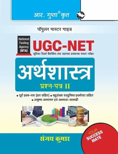 NTA-UGC-NET - Kumar, Sanjay