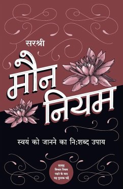 Moun Niyam - Swayam ko janne ka nishabda upay (Hindi) - Sirshree