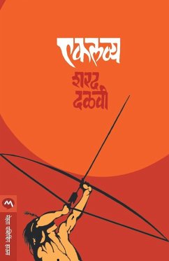 Cover EKLAVYA
