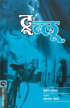 Cover TRUE BLUE (MARATHI)