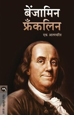 BENJAMIN FRANKLIN - Franklin, Benjamin