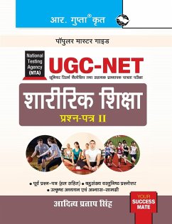 NTA-UGC-NET - Singh, Aditya Pratap