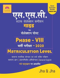 SSC MATRICULATION LEVEL PHASE VIII GUIDE 2020 - Jha And Jha