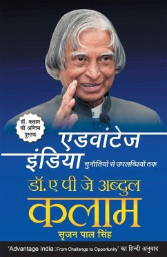 Cover Advantage India