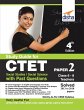 Study Guide for CTET Paper 2 (Class 6 -... - Bild 1