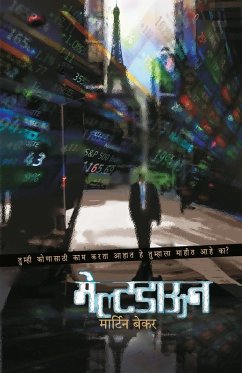 Cover MELTDOWN