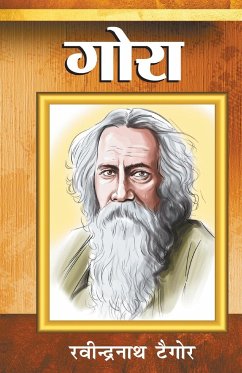 Gora (गोरा) - Tagore, Rabindranath