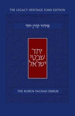 The Koren Yachad Siddur - Koren Publishers