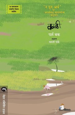 Cover KALI