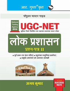 NTA-UGC-NET - Kumar, Ajay