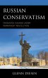 Russian Conservatism (eBook, ePUB) - Bild 1