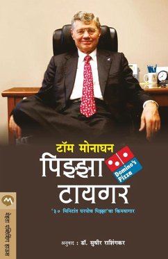 Cover PIZZA TIGER