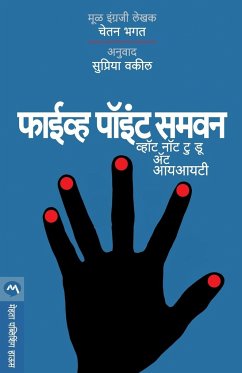 FIVE POINT SOMEONE - Chetan, Bhagat