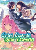 Seirei Gensouki: Spirit Chronicles Volume 4 (eBook, ePUB)
