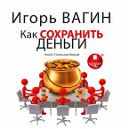 Kak sohranit' den'gi (MP3-Download)
