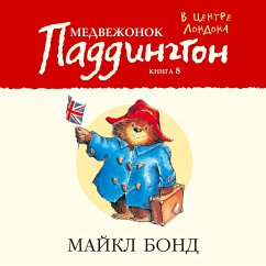PADDINGTON GOES TO TOWN (MP3-Download) Cover PADDINGTON GOES TO TOWN (MP3-Download)