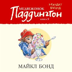 PADDINGTON TAKES THE AIR (MP3-Download) Cover PADDINGTON TAKES THE AIR (MP3-Download)