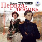 Pervaya lyubov' (MP3-Download)
