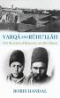 Varqá and Rúhu'lláh (eBook, ePUB) - Bild 1