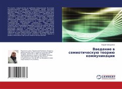Vwedenie w semioticheskuü teoriü kommunikacii - Sheludqkow, Andrej