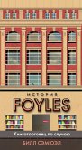 An Accidental Bookseller: A Personal Memoir of Foyles (eBook, ePUB)