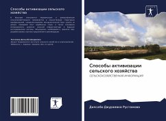 Cover Sposoby aktiwizacii sel'skogo hozqjstwa