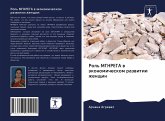 Rol' MGNREGA w äkonomicheskom razwitii zhenschin Rol' MGNREGA w äkonomicheskom razwitii zhenschin