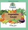 Englisi Farsi Persian Books Vegetables... - Bild 1