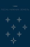 Song of the Lower Lands (eBook, ePUB) Song of the Lower Lands (eBook, ePUB)