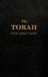 The Torah - Bild 1