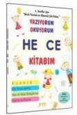 Yaziyorum Okuyorum - He Ce Kitabim