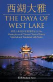 The Daya of West Lake The Daya of West Lake
