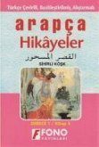 Türkce Tercümeli, Basitlestirilmis Arapca Hikayeler - Kitap 3