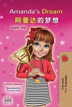 Amanda's Dream (English Chinese Bilingual Book for Kids - Mandarin Simplified) - Admont, Shelley; Books, Kidkiddos