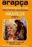Türkce Tercümeli, Basitlestirilmis Arapca Hikayeler - Kitap 1