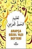 Arapca Güzel Yazi Defteri - Agcakaya, Kazim