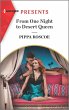 From One Night to Desert Queen (eBook,... - Bild 1