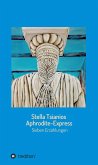Aphrodite - Express (eBook, ePUB)