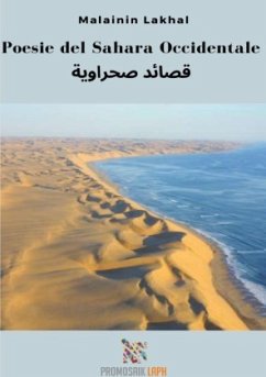 Poesie del Sahara Occidentale - Lakhal, Malainin