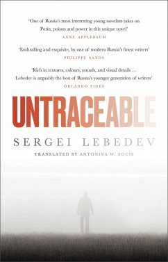 Untraceable (eBook, ePUB) - Lebedev, Sergei