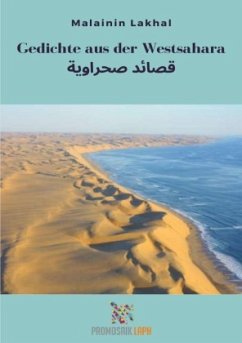 Gedichte aus der Westsahara - Lakhal, Malainin