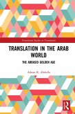 Translation in the Arab World (eBook, ePUB)