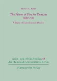 The Prison of Fire for Demons (eBook, PDF)