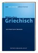 Biblisches Griechisch. Der... - Bild 1
