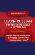 Learn Russian For Beginners Easily & In... - Bild 1