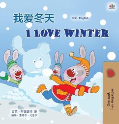 I Love Winter (Chinese English Bilingual Children's Book - Mandarin Simplified)