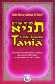 Likutéi Amarím Tania (eBook, ePUB)