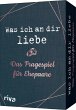 Was ich an dir liebe - Das Fragespiel... - Bild 1