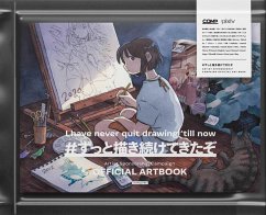 Cover Comp Artist Sponsorship Campaign Official Artbook