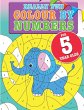 Really Fun Colour By Numbers For 5 Year... - Bild 1